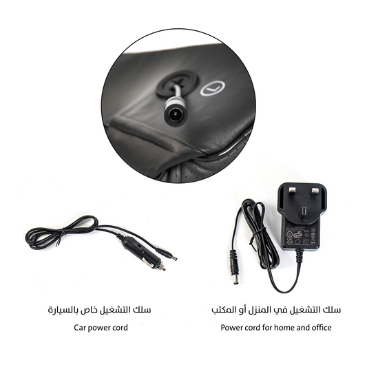 Laptit Trio Full Body Massager